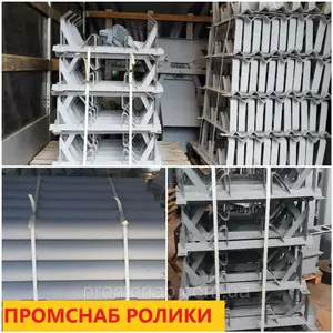 Роликоопора желобчатая ленточного транспортера Роликоопора желобчатая ленточного транспортера