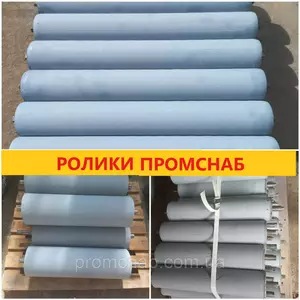 Ролики конвейерные производство Ролики конвейерные производство
