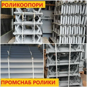Ролики для конвейера Ролики для конвейера